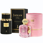 Janan Gold Edition Perfume Set 200ml 2 Pcs Multicolor